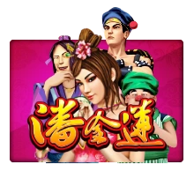 Joker123 : Pan Jin Lian - ATHENA777
