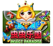 Insect Paradise - ATHENA777