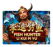 Fish Hunting: Li Kui Pi Yu - ATHENA777
