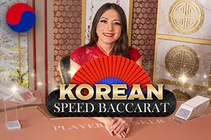 Korean Speed Baccarat 1 - ATHENA777