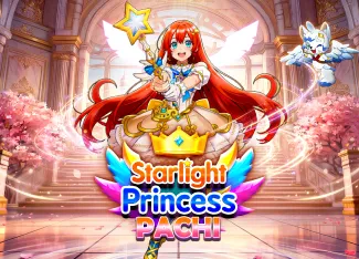 Pragmatic : Starlight Princess Pachi - ATHENA777