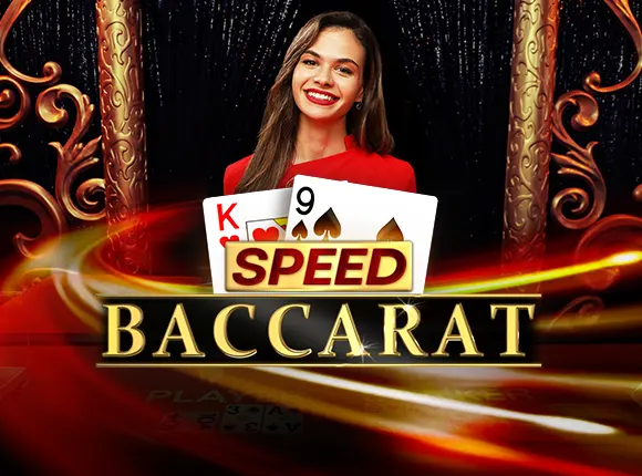 Speed Baccarat G - ATHENA777