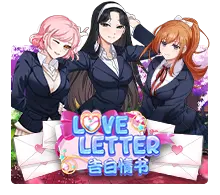 Love Letter - ATHENA777